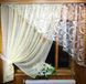 Фіранка Анжеліка лимоний завиток  ліва   Ф-Ан-л 11 фото 1